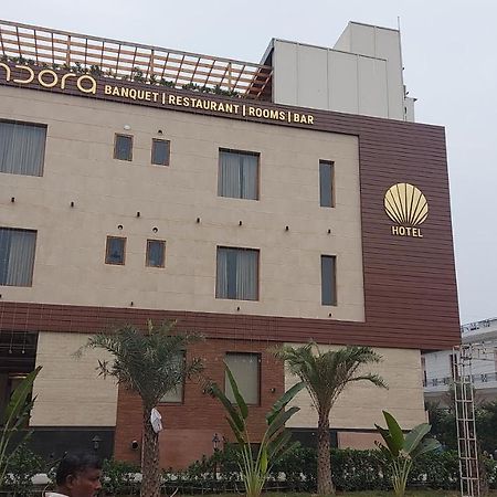 Hotel Endora Patiāla 外观 照片